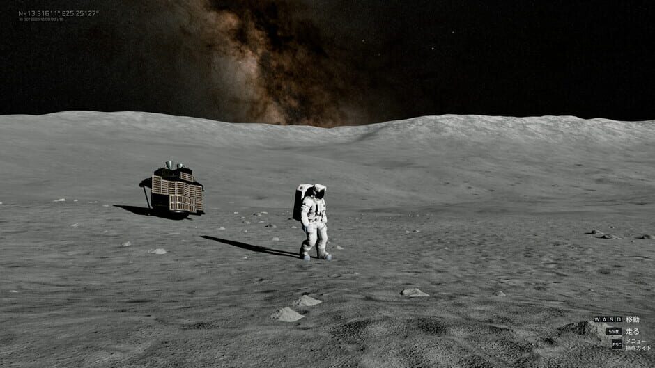 Real Moon screenshot