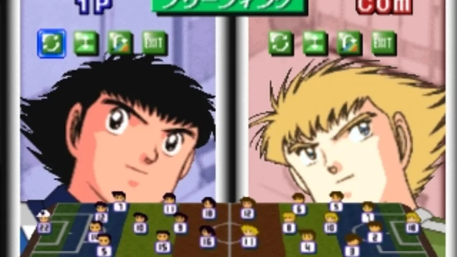 Captain Tsubasa J: Get in the Tomorrow, captura de tela 1