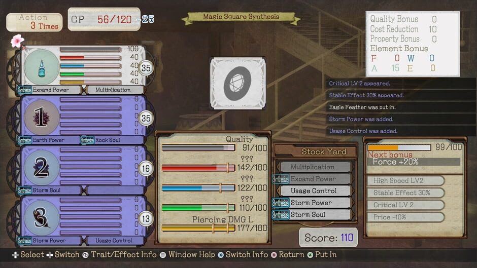 Atelier Ayesha: The Alchemist of Dusk DX Screenshot