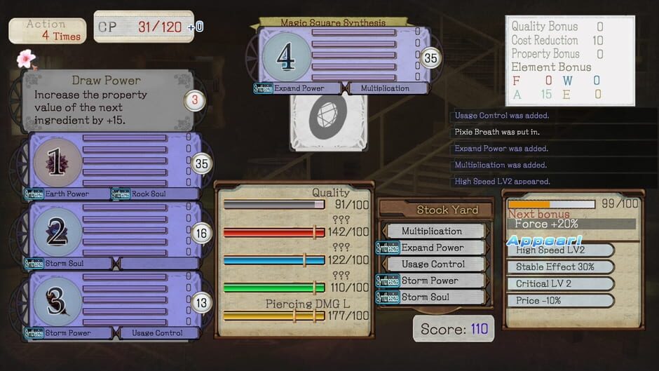 Atelier Ayesha: The Alchemist of Dusk DX Screenshot
