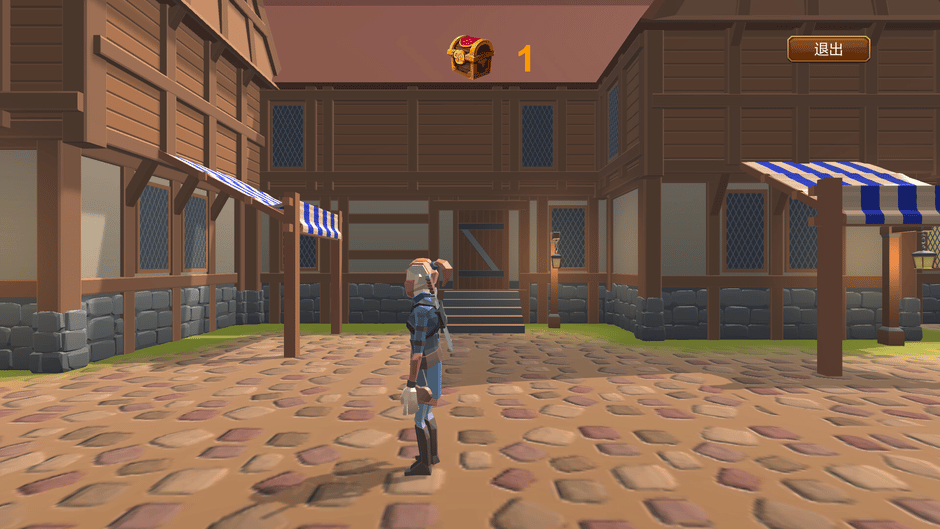 Ephemeral Screenshot