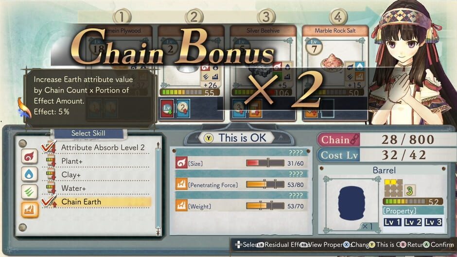 Atelier Shallie: Alchemists of the Dusk Sea DX Screenshot