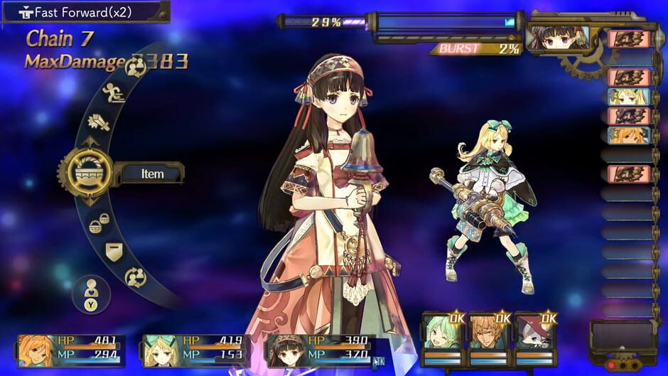 Atelier Shallie: Alchemists of the Dusk Sea DX Screenshot