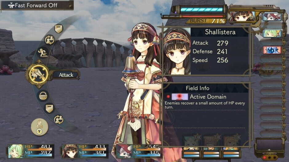 Atelier Shallie: Alchemists of the Dusk Sea DX Screenshot
