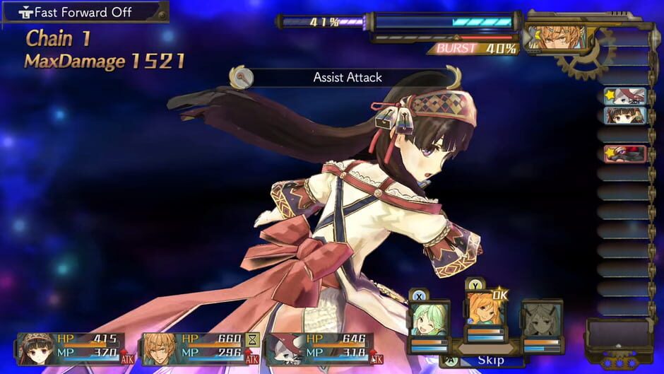 Atelier Shallie: Alchemists of the Dusk Sea DX Screenshot