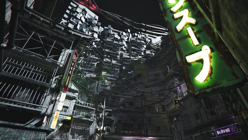 Screenshots Sol: Shogunate