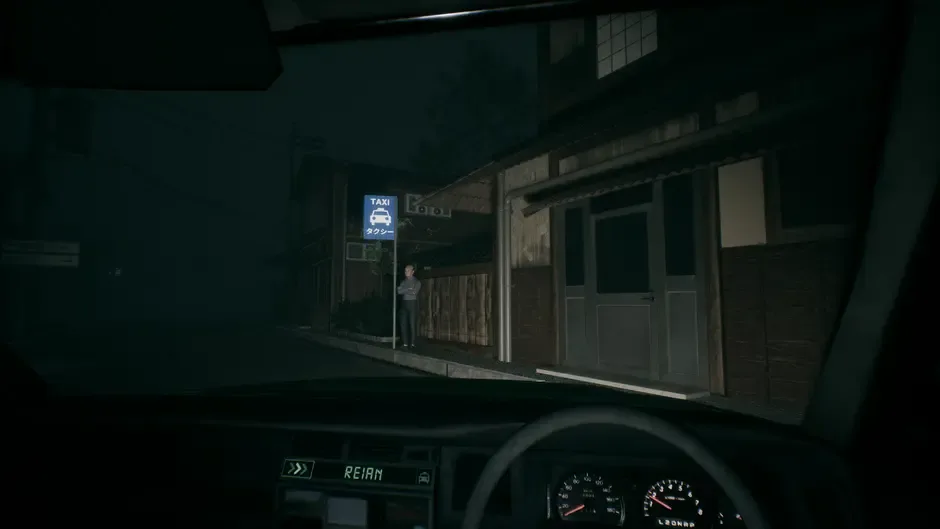 Кадър от Road to Jukai
