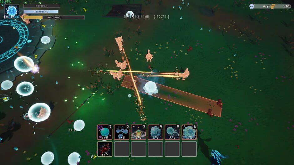 Slime Battle screenshot