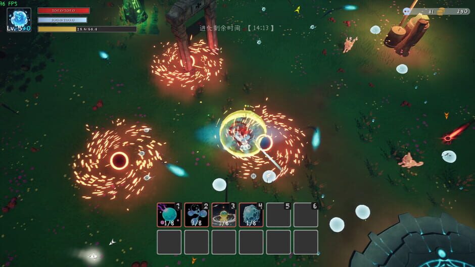 Slime Battle screenshot