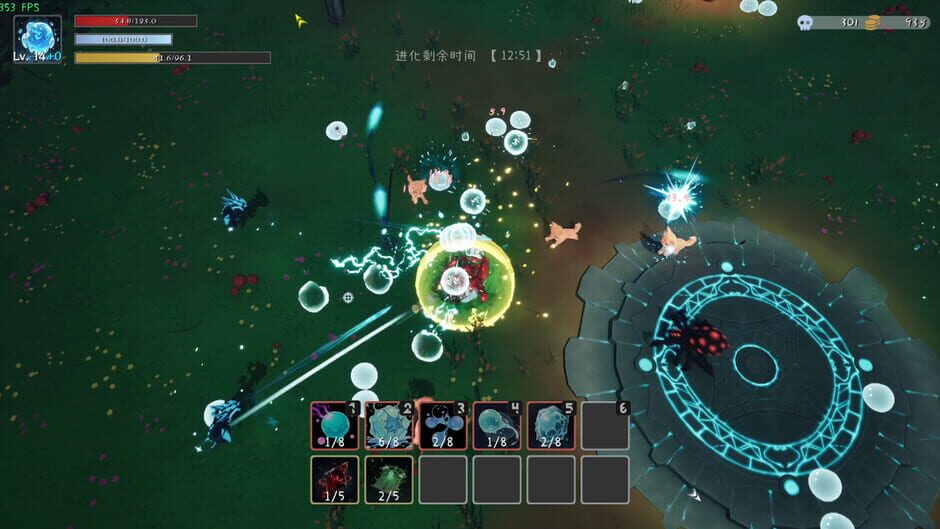 Slime Battle screenshot
