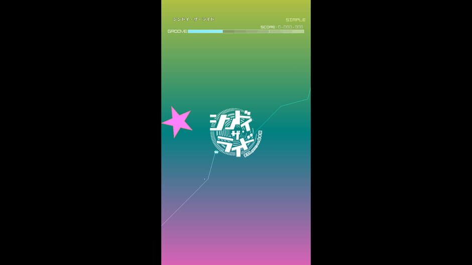 Groove Coaster: Shindoi the Ride Screenshot