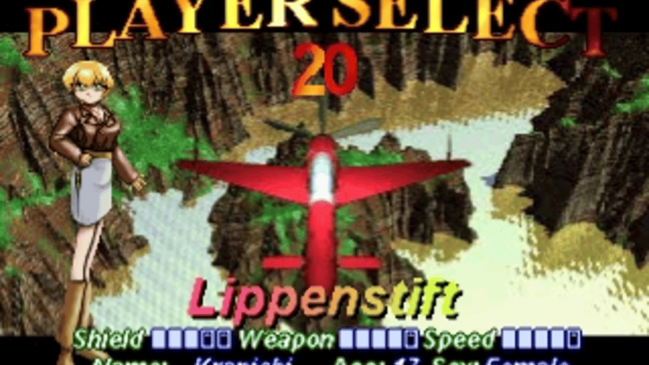 Stahlfeder: Tekkou Hikuudan Screenshot