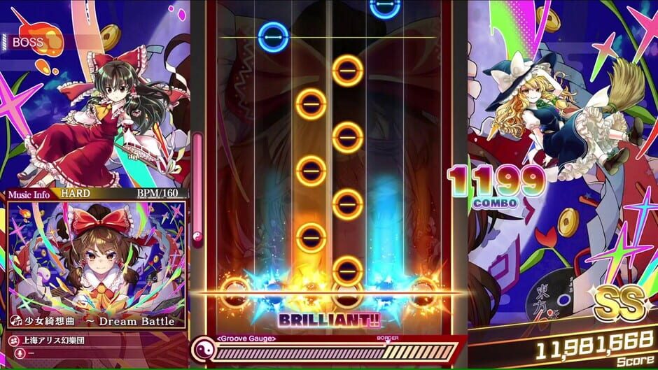 Touhou Danmaku Kagura Phantasia Lost - Extra Song Pack 8 Screenshot