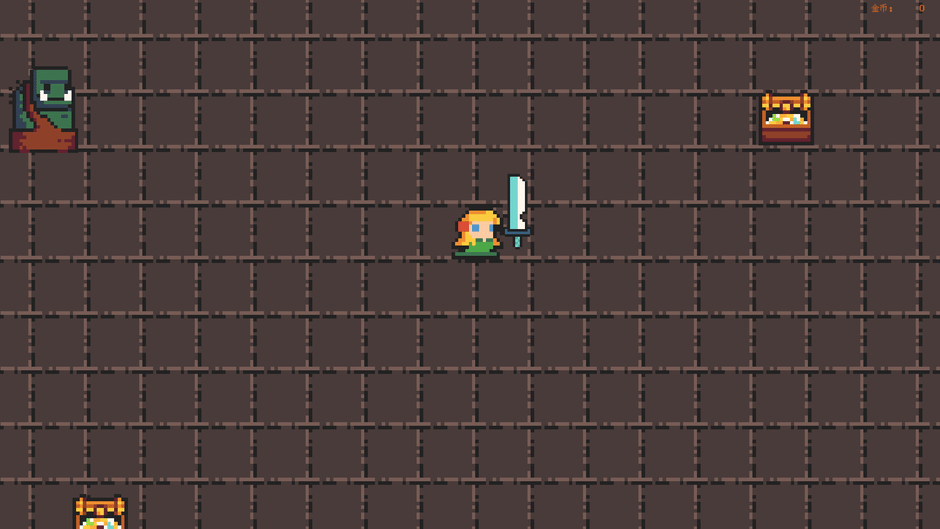 FeedBack Screenshot