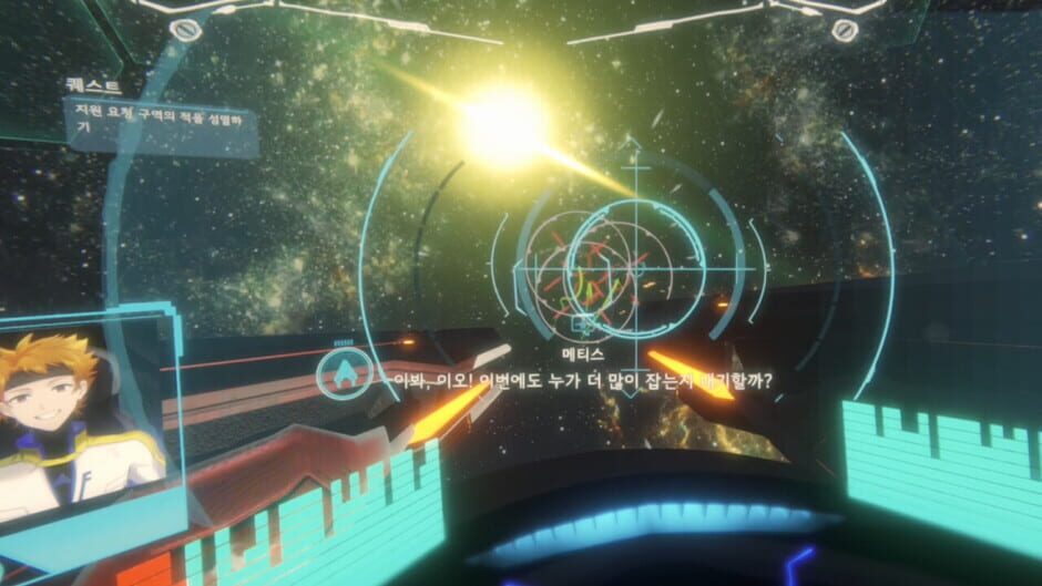 สกรีนช็อตจาก Stars of Prey VR (รูปที่ 3)