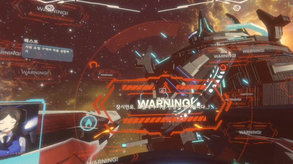 สกรีนช็อตจาก Stars of Prey VR (รูปที่ 8)
