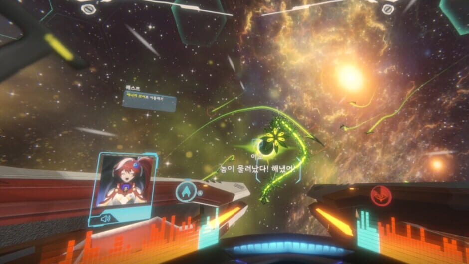 สกรีนช็อตจาก Stars of Prey VR (รูปที่ 6)
