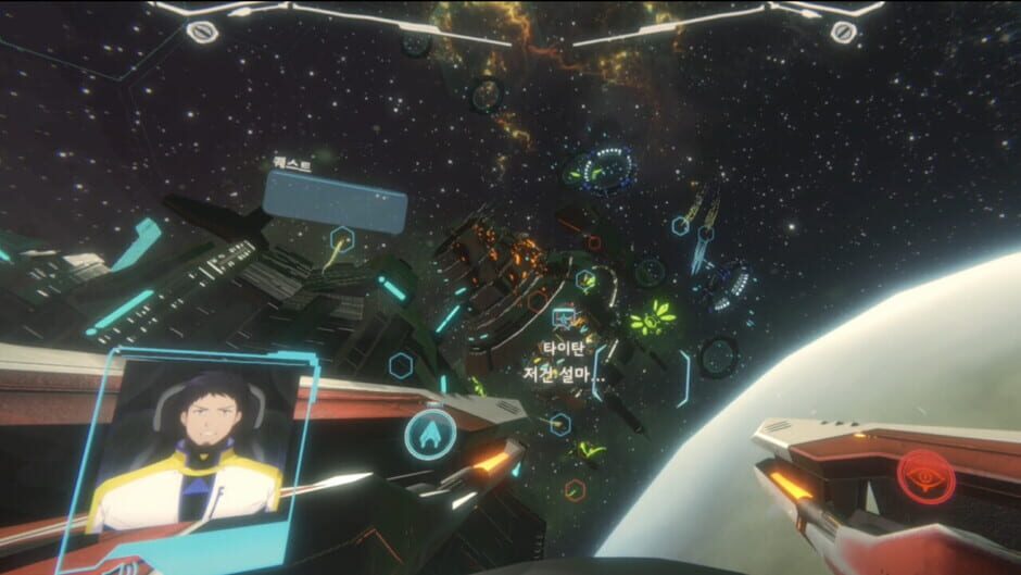 สกรีนช็อตจาก Stars of Prey VR (รูปที่ 7)