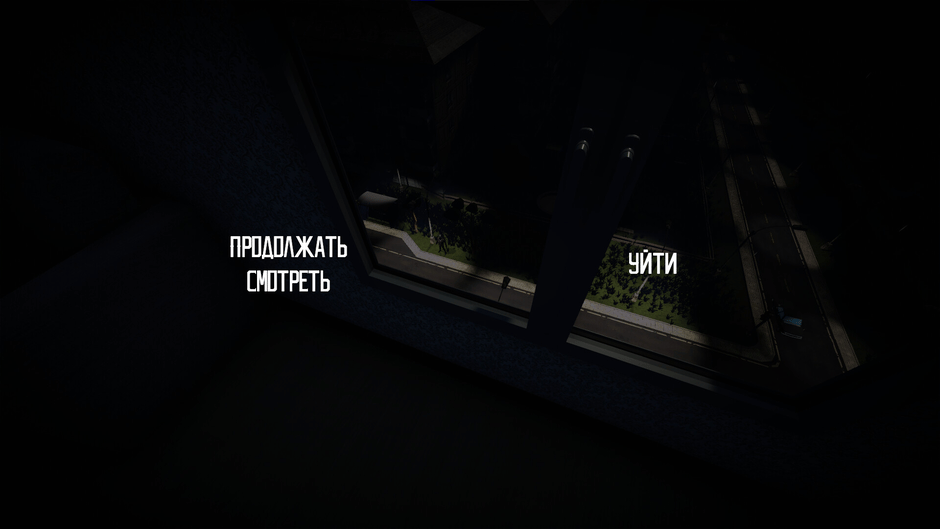 Nightmare Knock Screenshot