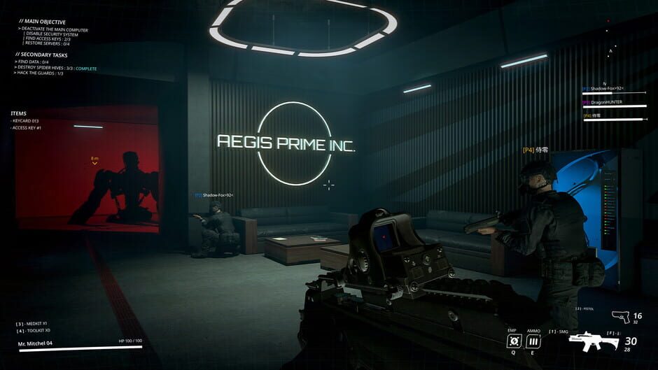 Screenshots Protocol: Terminate