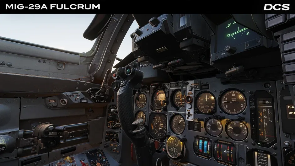 Screenshot 3 from DCS World: MiG-29A Fulcrum