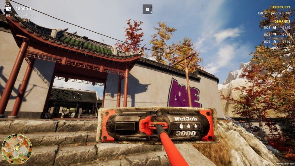 Party Maker Screenshot