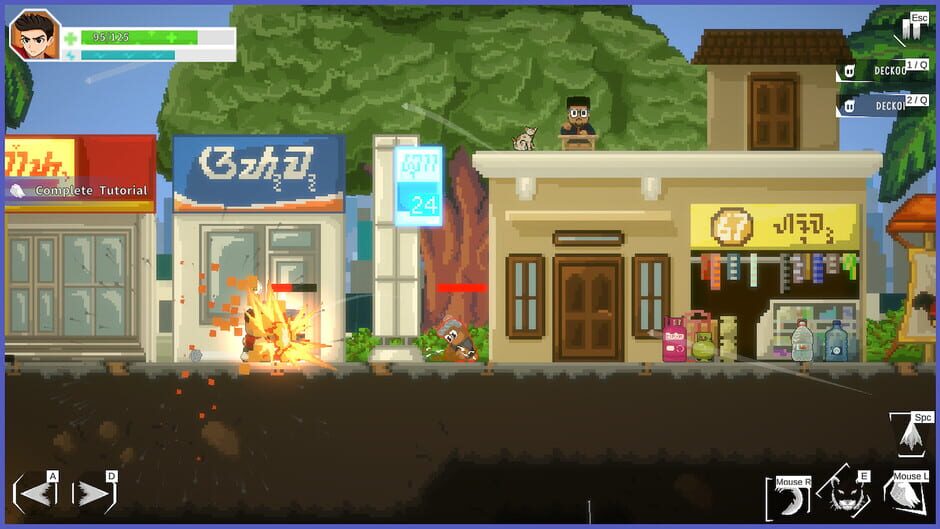 Wandering Maung screenshot