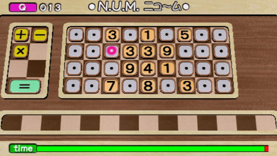 Digi-tiles Screenshot