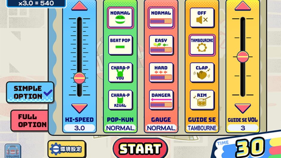 Screenshots Pop'n Music High Cheers