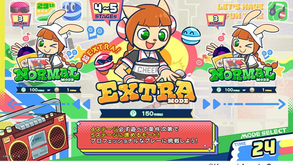 Screenshots Pop'n Music High Cheers