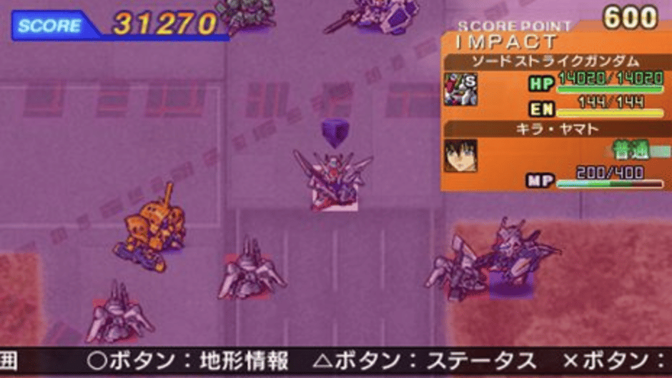 SD Gundam G Generation Overworld Screenshot