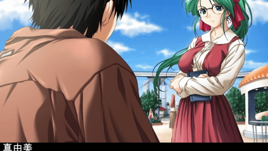 Lovers: Koi ni Ochitara... Screenshot