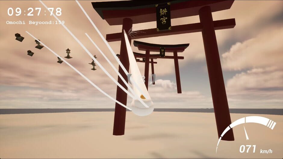Show Guts screenshot