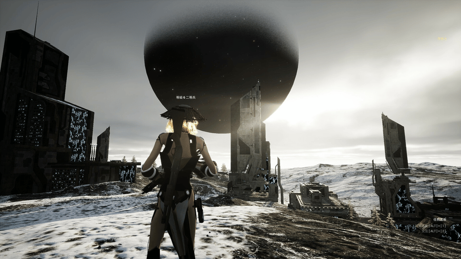 XGamer: AI Revolution Screenshot