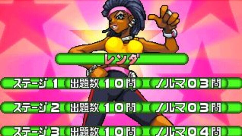 SuperLite 1500 Series Quiz Master Blue media thumbnail