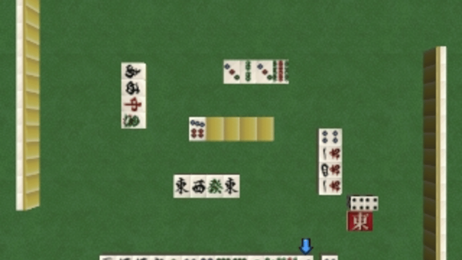 SuperLite 1500 Series: Mahjong II Screenshot