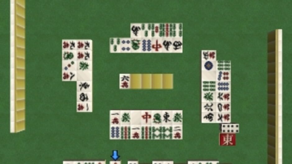 SuperLite 1500 Series: Mahjong II media thumbnail