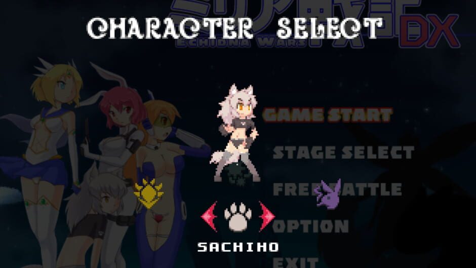 สกรีนช็อตจาก Echidna Wars DX (รูปที่ 2)