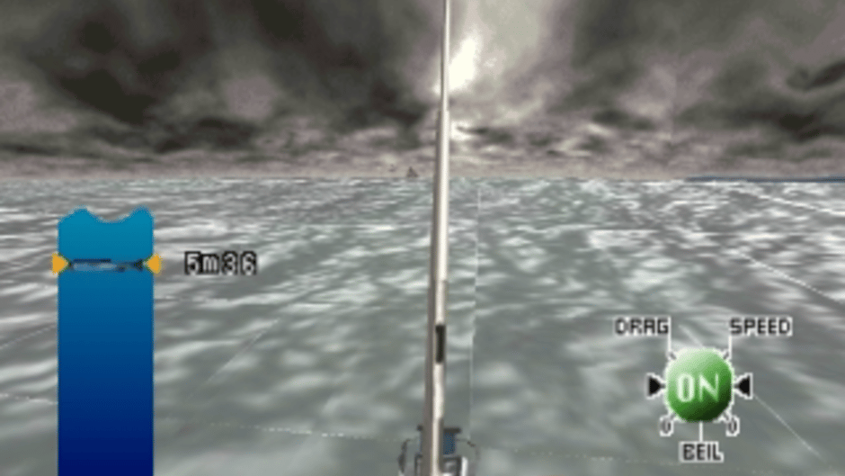 SuperLite 1500 Series: Fishing Club - Boat no Tsuri-hen Screenshot