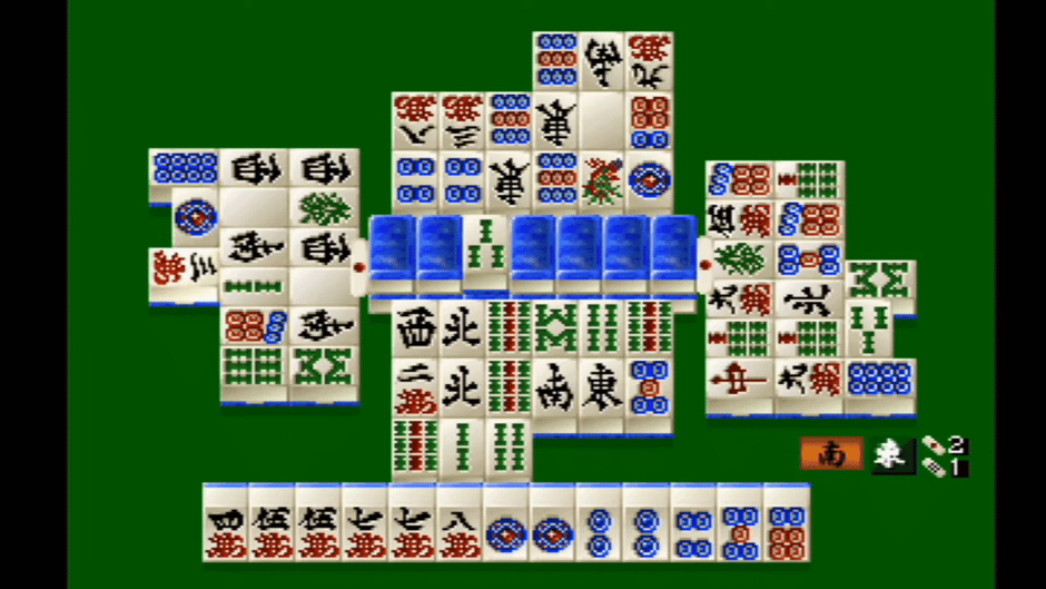 Mahjong Senjutsu: Ando Mitsuru Pro no Akuukan Sappou Screenshot