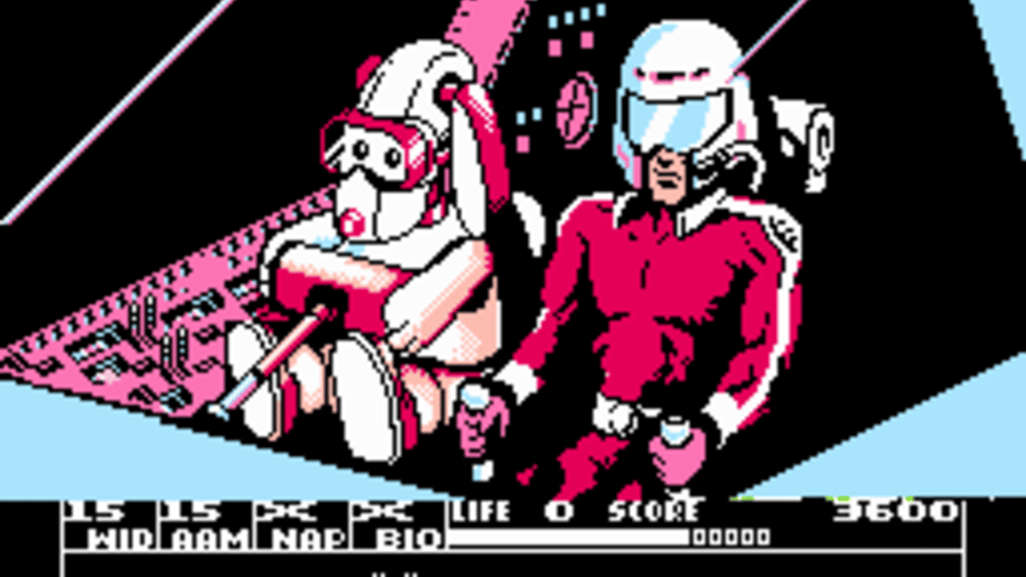 Tetrastar: The Fighter Screenshot