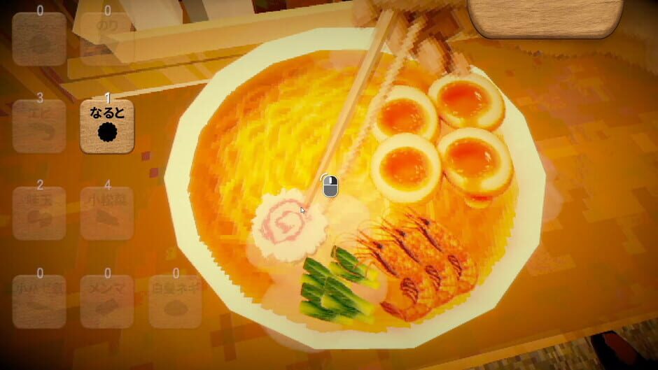 Shoyu Ramen Forever screenshot 3