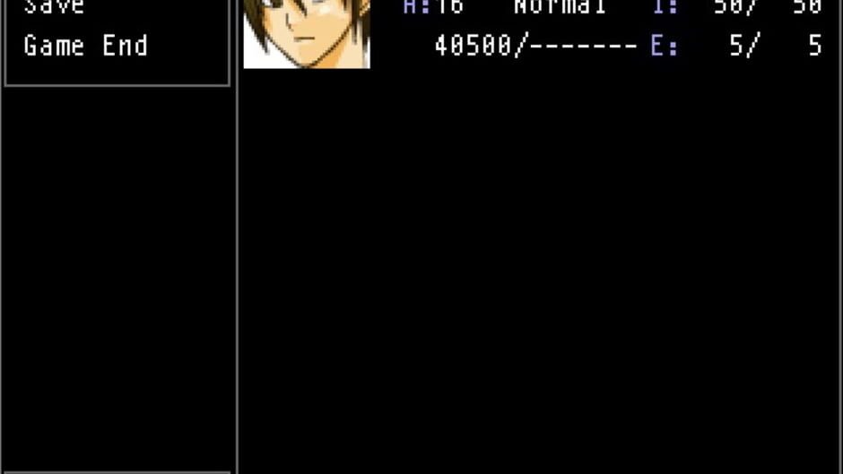 Murasame screenshot