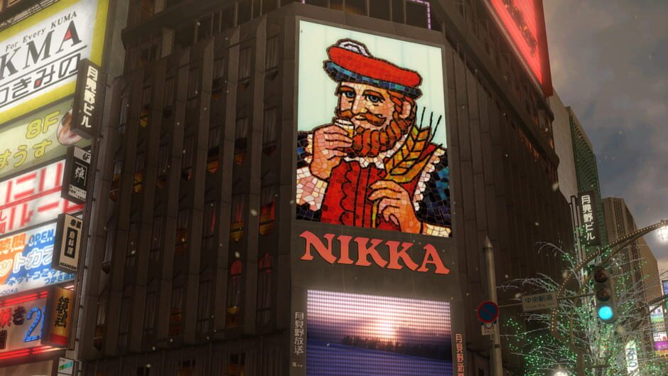 Yakuza 5 Remastered Screenshot