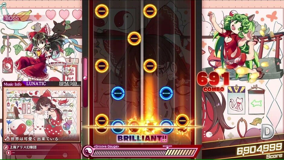 Touhou Danmaku Kagura Phantasia Lost - Extra Song Pack 6 Screenshot