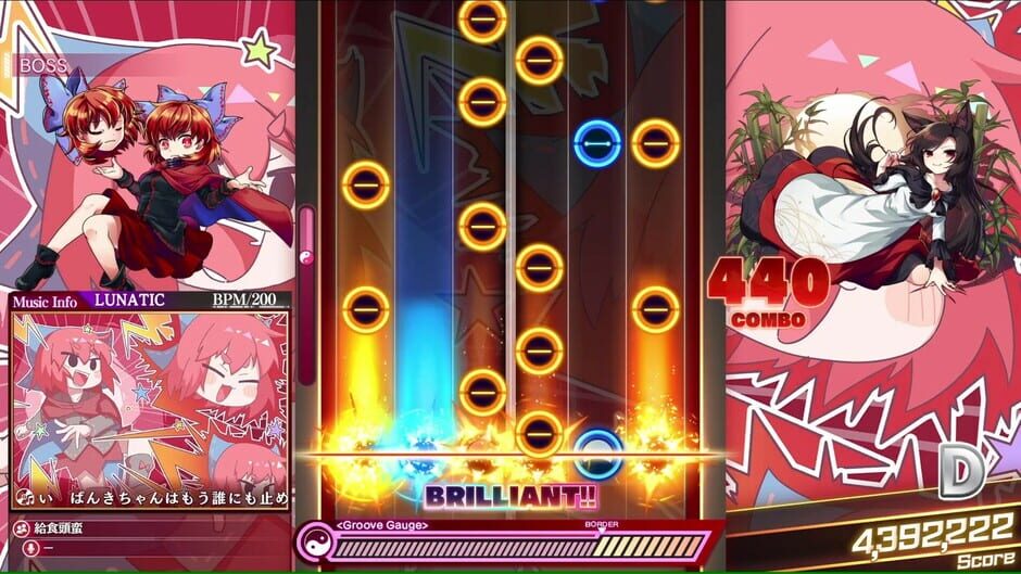 Touhou Danmaku Kagura Phantasia Lost - Extra Song Pack 6 Screenshot