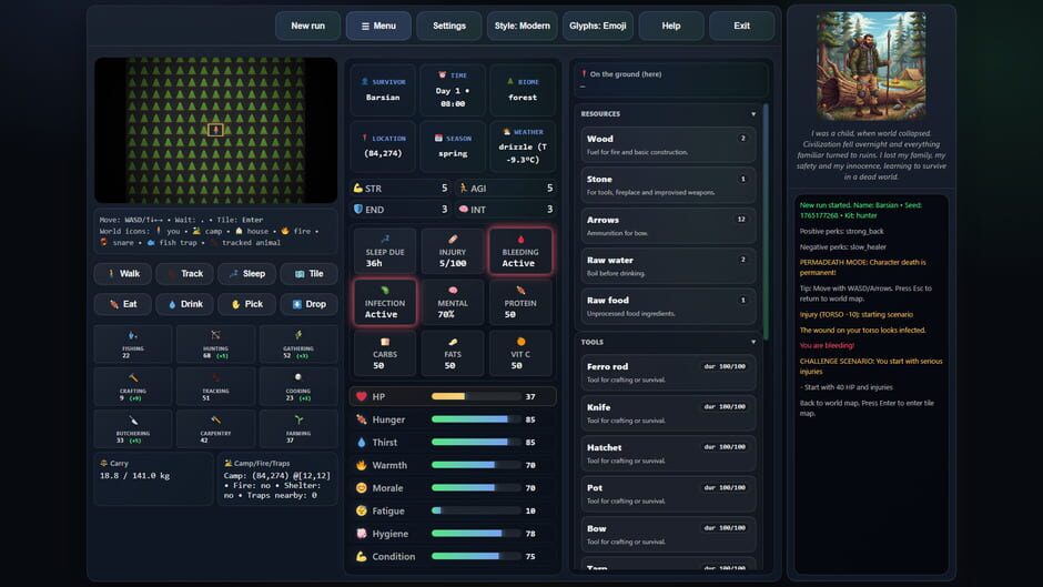 《最后的国度》 screenshot 1
