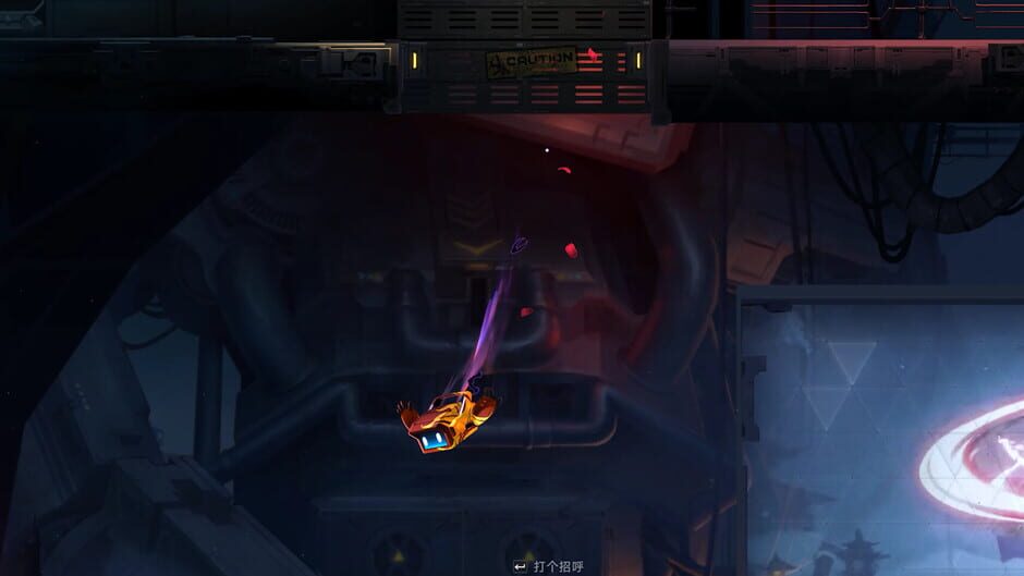 BlazBlue: Entropy Effect - Rachel Character Pack Screenshot