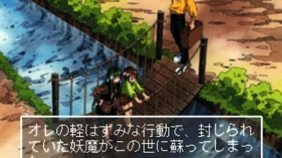 Metamor Panic: Doki Doki Youma Busters!! media thumbnail