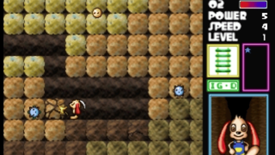 Mr. Prospector Horiate-kun Screenshot